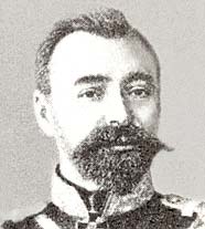 КОНДРАТЕНКО Роман Исидорович