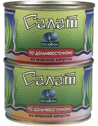 КОНСЕРВЫ (салат из морской капусты)