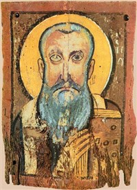 КОПТЫ (Епископ Авраам)