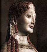 КОРА (голова коры в пеплосе)