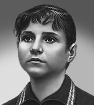 КОРБУТ Ольга Валентиновна