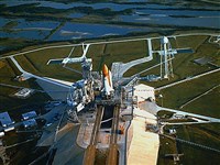 КОСМОДРОМ (космодром Атлантис)