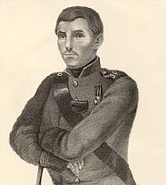 КОШКА Петр Маркович