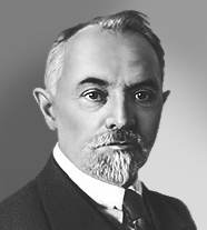 КРАСИН Леонид Борисович