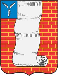 КРАСНОАРМЕЙСК (Саратовская область, герб)