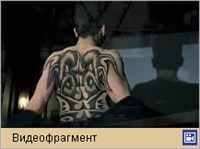 КРАСНЫЙ ДРАКОН (трейлер)