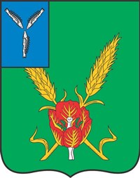 КРАСНЫЙ КУТ (герб Краснокутского района)