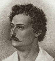 КРИВЦОВ Сергей Иванович