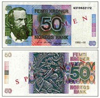 КРОНА НОРВЕЖСКАЯ (50)