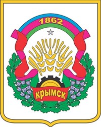 КРЫМСК (герб)