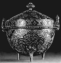 КУБАЧИ (сахарница)