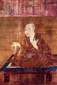 КУКАЙ (Гонзо)