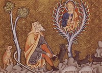 КУПИНА НЕОПАЛИМАЯ («Моисей перед горящим кустом»)