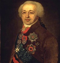 КУРАКИН Александр Борисович (портрет работы В.Л. Боровиковского)