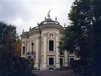 КУСКОВО (эрмитаж)