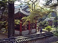 КЭСОН (парк)