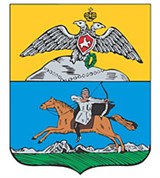 Кавказская область (герб)