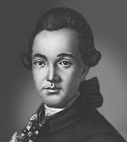 Казаков Матвей Федорович