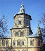 Казань (Петропавловский собор)