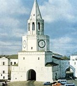 Казань (Спасская башня)