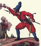 Казачество (донской казак)