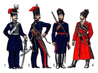 Казачество (обер-офицер и казаки)