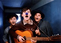 Какая чудная игра (Г. Назаров, А. Ильин, Д. Константинов)