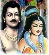 Калидаса (обложка)