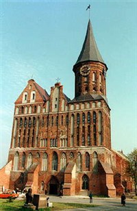 Калининград (Кафедральный собор) (2)