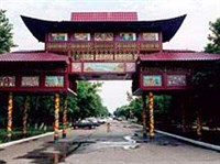 Калмыкия (Элиста)