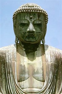 Камакура (Дайбуцу)