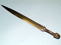 Кама (без ножен)