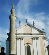 Каменец-Подольский (костел)