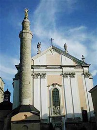 Каменец-Подольский (костел)