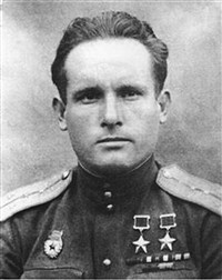 Камозин Павел Михайлович