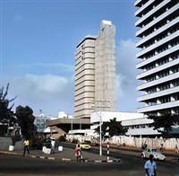 Кампала (вид части города)