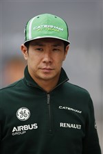 Камуи Кобаяси (2014)