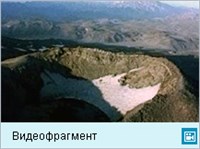 Камчатка (видеофрагмент)