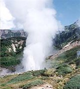Камчатка (гейзер в горах)