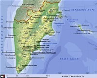 Камчатская область (географическая карта)