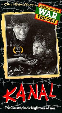 Канал (постер)