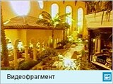 Канарские острова (отель «bahia DEL duque», видеофрагмент)