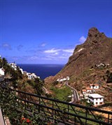 Канарские острова (селение)