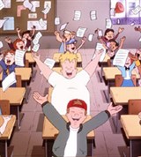 Каникулы: Прочь из школы (кадр из фильма)