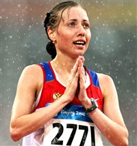 Каниськина Ольга Николаевна (2008 год)