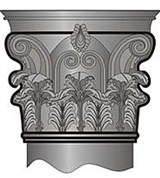 Капитель (коринфская)