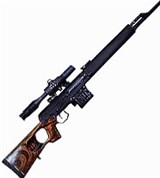 Карабин («Тигр»)