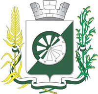 Карасук (герб)