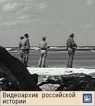 Карибский кризис