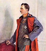 Карл I (император Австрии и король Венгрии) (портрет)